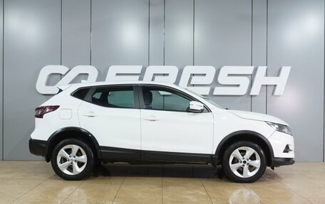 Nissan Qashqai, 2021 год, 2 119 000 рублей, 5 фотография