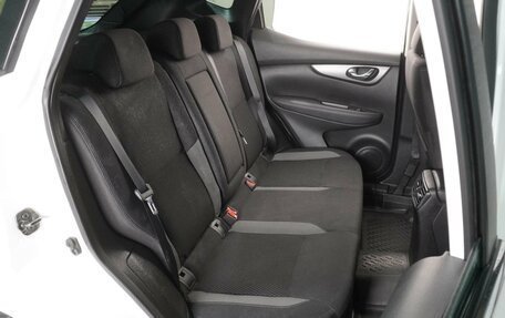 Nissan Qashqai, 2021 год, 2 119 000 рублей, 7 фотография