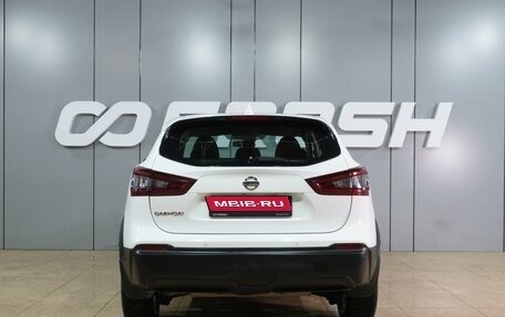Nissan Qashqai, 2021 год, 2 119 000 рублей, 4 фотография