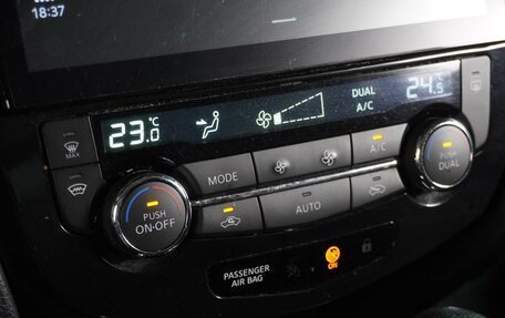 Nissan Qashqai, 2021 год, 2 119 000 рублей, 17 фотография