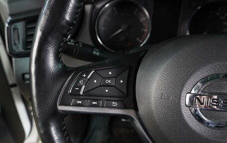 Nissan Qashqai, 2021 год, 2 119 000 рублей, 19 фотография