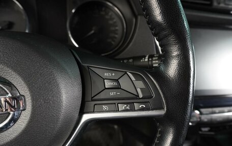 Nissan Qashqai, 2021 год, 2 119 000 рублей, 21 фотография