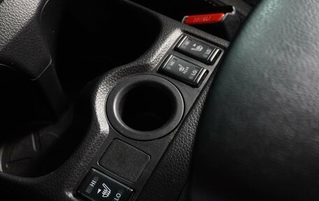 Nissan Qashqai, 2021 год, 2 119 000 рублей, 18 фотография