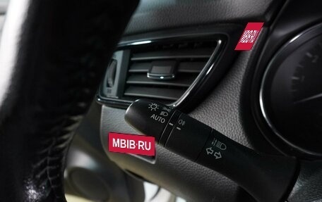 Nissan Qashqai, 2021 год, 2 119 000 рублей, 13 фотография