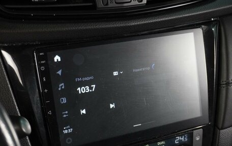 Nissan Qashqai, 2021 год, 2 119 000 рублей, 16 фотография