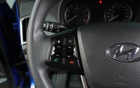 Hyundai Creta I рестайлинг, 2020 год, 1 839 000 рублей, 18 фотография