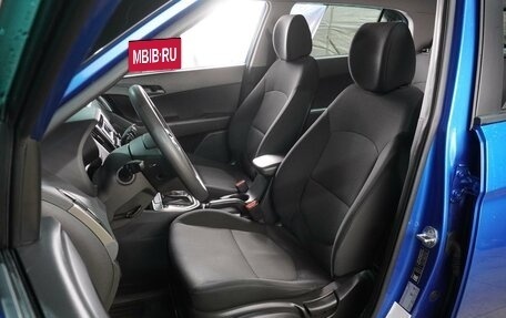 Hyundai Creta I рестайлинг, 2020 год, 1 839 000 рублей, 10 фотография