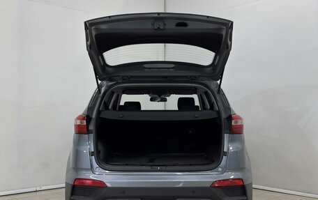 Hyundai Creta I рестайлинг, 2019 год, 1 899 000 рублей, 6 фотография