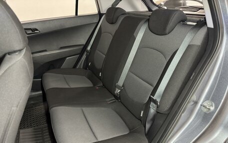 Hyundai Creta I рестайлинг, 2019 год, 1 899 000 рублей, 14 фотография