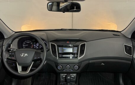 Hyundai Creta I рестайлинг, 2019 год, 1 899 000 рублей, 19 фотография