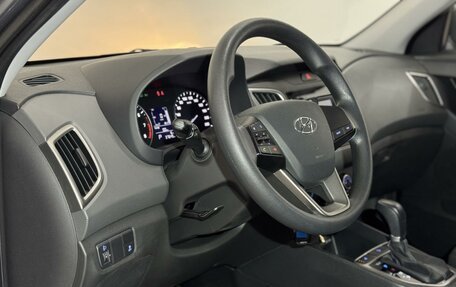 Hyundai Creta I рестайлинг, 2019 год, 1 899 000 рублей, 21 фотография