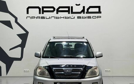 Chery Tiggo (T11), 2007 год, 359 900 рублей, 2 фотография