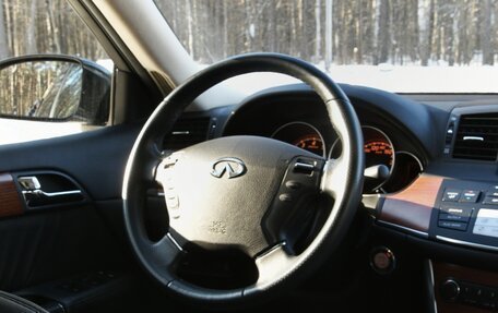 Infiniti M, 2007 год, 1 300 000 рублей, 11 фотография