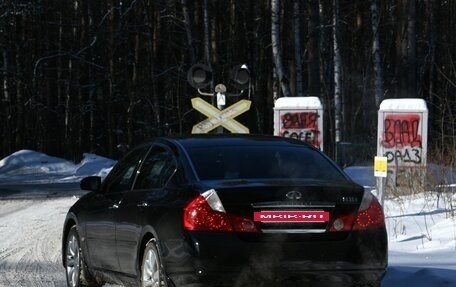 Infiniti M, 2007 год, 1 300 000 рублей, 9 фотография