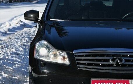 Infiniti M, 2007 год, 1 300 000 рублей, 3 фотография