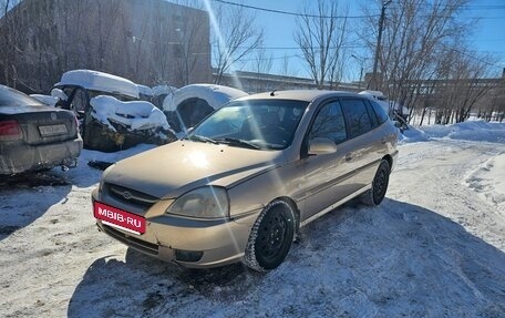 KIA Rio II, 2004 год, 260 000 рублей, 2 фотография