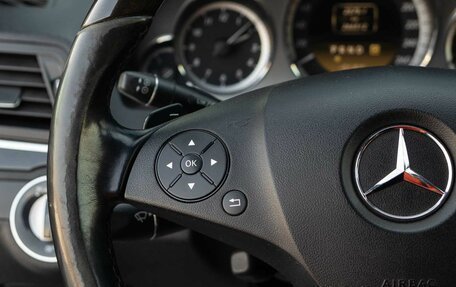 Mercedes-Benz E-Класс, 2009 год, 1 930 000 рублей, 11 фотография