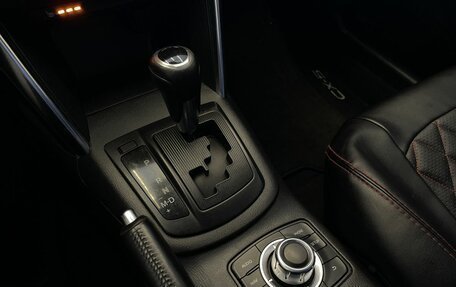 Mazda CX-5 II, 2013 год, 1 600 000 рублей, 14 фотография