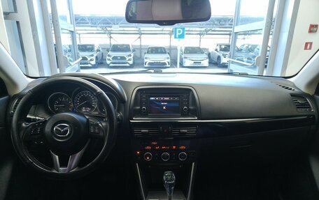 Mazda CX-5 II, 2011 год, 1 600 000 рублей, 9 фотография