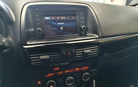 Mazda CX-5 II, 2011 год, 1 600 000 рублей, 13 фотография