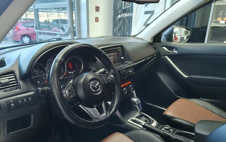Mazda CX-5 II, 2011 год, 1 600 000 рублей, 8 фотография