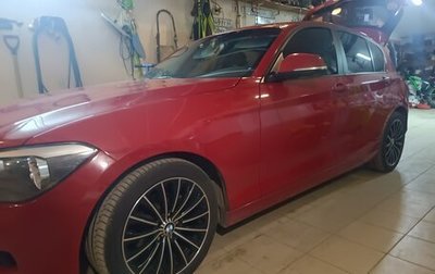 BMW 1 серия, 2013 год, 1 000 000 рублей, 1 фотография