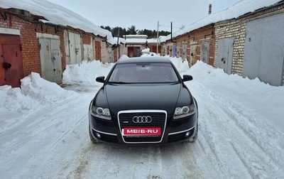 Audi A6, 2005 год, 1 200 000 рублей, 1 фотография