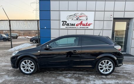 Opel Astra H, 2008 год, 500 000 рублей, 3 фотография