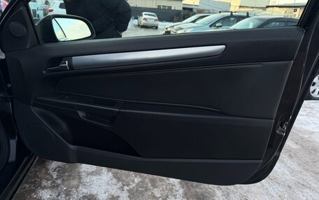 Opel Astra H, 2008 год, 500 000 рублей, 15 фотография