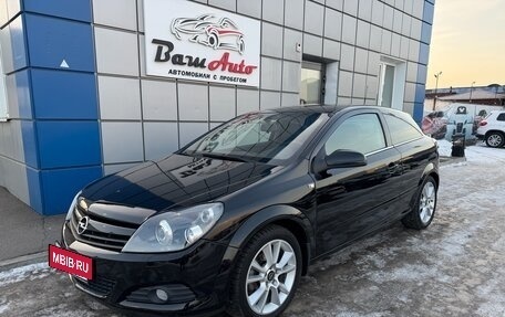 Opel Astra H, 2008 год, 500 000 рублей, 2 фотография