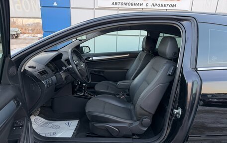 Opel Astra H, 2008 год, 500 000 рублей, 13 фотография