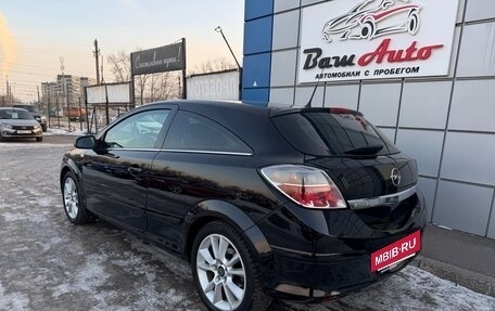 Opel Astra H, 2008 год, 500 000 рублей, 5 фотография