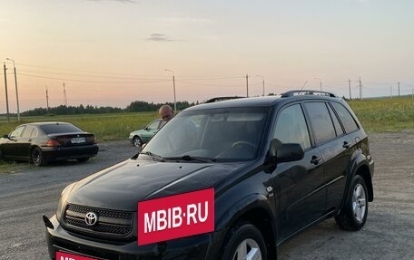 Toyota RAV4, 2005 год, 750 000 рублей, 5 фотография
