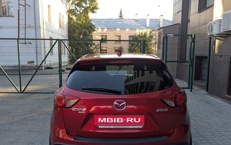 Mazda CX-5 II, 2013 год, 1 790 000 рублей, 5 фотография