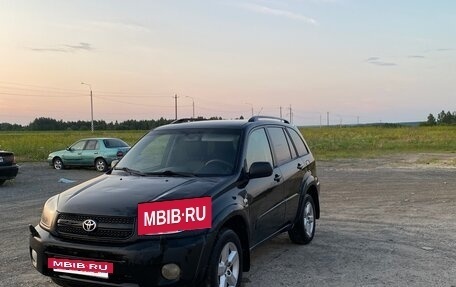 Toyota RAV4, 2005 год, 750 000 рублей, 11 фотография
