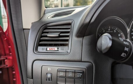 Mazda CX-5 II, 2013 год, 1 790 000 рублей, 15 фотография