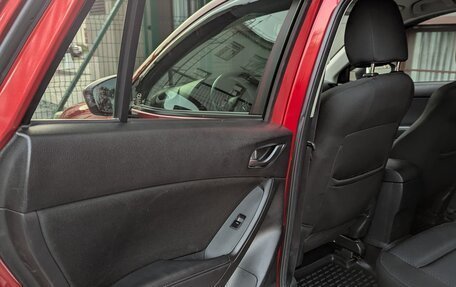 Mazda CX-5 II, 2013 год, 1 790 000 рублей, 17 фотография