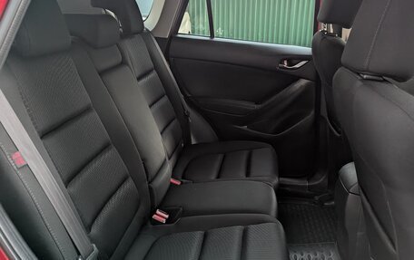 Mazda CX-5 II, 2013 год, 1 790 000 рублей, 19 фотография