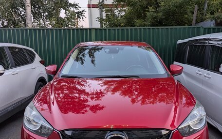 Mazda CX-5 II, 2013 год, 1 790 000 рублей, 22 фотография