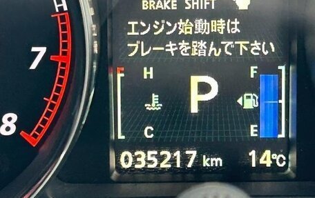 Mitsubishi RVR III рестайлинг, 2022 год, 1 628 000 рублей, 17 фотография