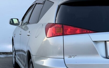 Toyota Caldina, 2004 год, 799 000 рублей, 12 фотография