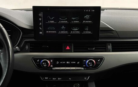 Audi A4, 2021 год, 3 190 000 рублей, 7 фотография