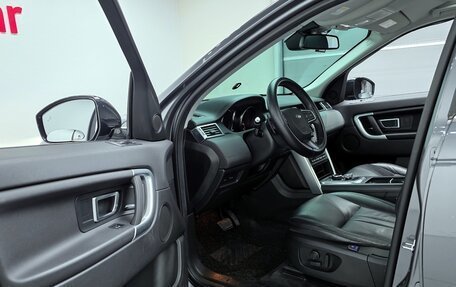 Land Rover Discovery Sport I рестайлинг, 2019 год, 2 210 000 рублей, 12 фотография