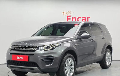 Land Rover Discovery Sport I рестайлинг, 2019 год, 2 210 000 рублей, 1 фотография