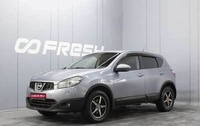 Nissan Qashqai, 2012 год, 860 000 рублей, 1 фотография