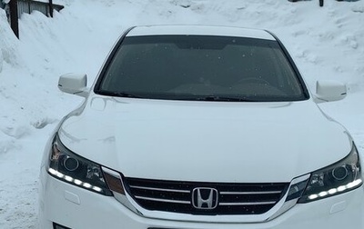 Honda Accord IX рестайлинг, 2013 год, 1 300 000 рублей, 1 фотография