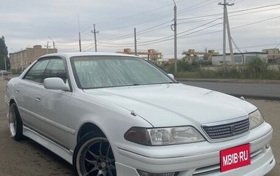 Toyota Mark II VIII (X100), 1997 год, 700 000 рублей, 1 фотография