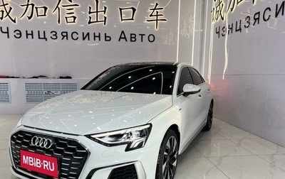 Audi A3, 2023 год, 2 300 000 рублей, 1 фотография