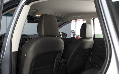 Nissan Qashqai, 2012 год, 860 000 рублей, 10 фотография