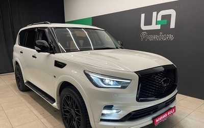 Infiniti QX80 I рестайлинг, 2018 год, 4 100 000 рублей, 1 фотография